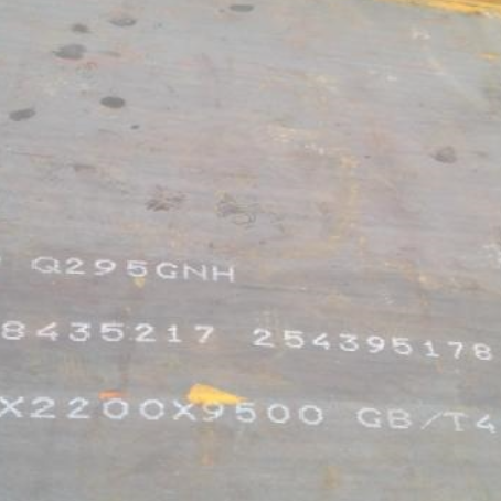 高台Q235NHB耐候板