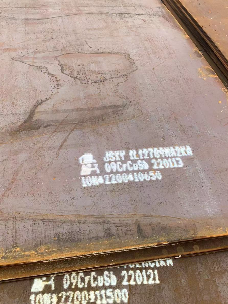 高台ND耐酸钢板