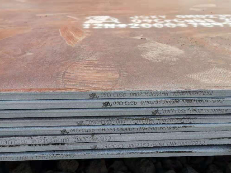 高台09CrCuSb耐酸钢板